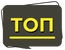Популярные товары